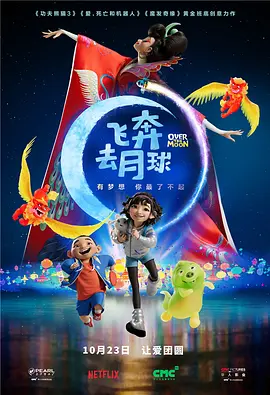 微微一笑很倾城电视剧无删减网盘